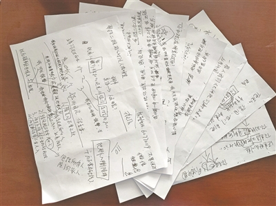 反詐民警上演“無聲對話” 網友點贊：7張手寫紙，這是最安靜的勸阻