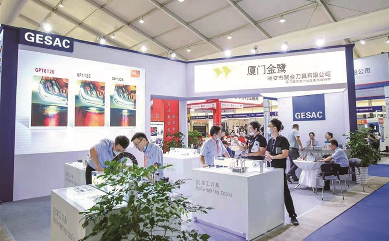 第十六届中国（温州）机械装备展览会开幕