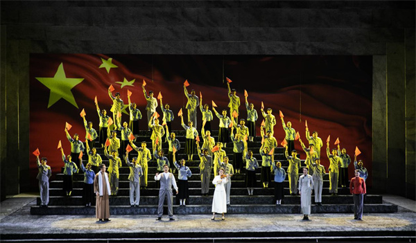 原创歌剧《五星红旗》唱响第四届中国歌剧节