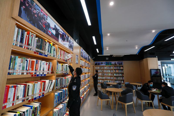温州首家警营主题的城市书房开放