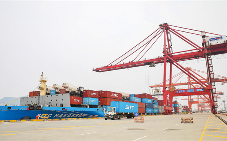 《温州市港航发展“十四五”规划》发布 迈向沿海一流港口