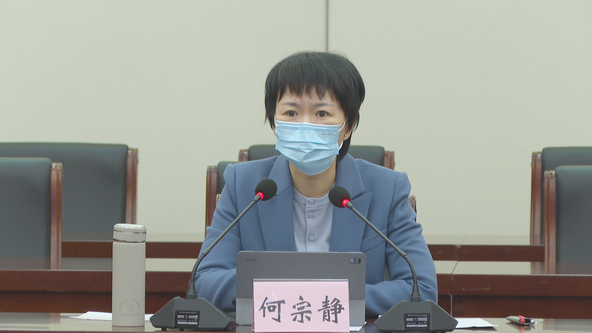 龙港市委书记何宗静主持召开疫情防控会议:重视重视再重视,落实落实再落实!