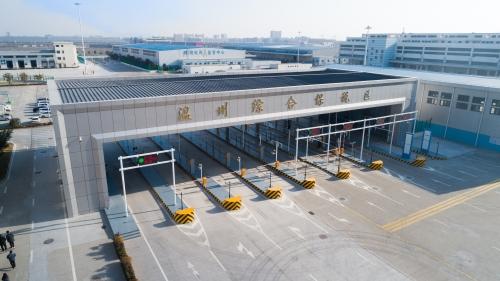 什么是海外仓什么是保税区 00300849290_i1000500000500a0_b37cd625.png