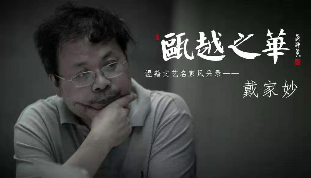 这一路越走越痛完整版原唱 00300850500_559a0246.png
