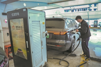 温州发布新能源汽车支持政策！充电补助、停车优惠来了