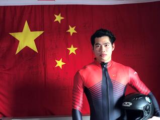 温州冬奥第一人！龙港小伙吴志涛入选冬奥中国雪车队名单