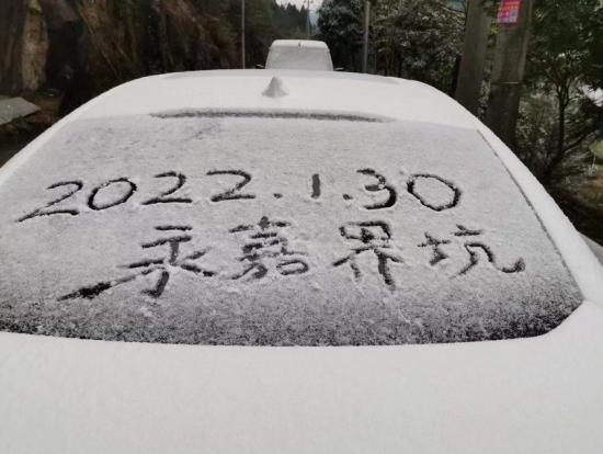 下雪了！温州多地迎来了雪，你看到了吗？
