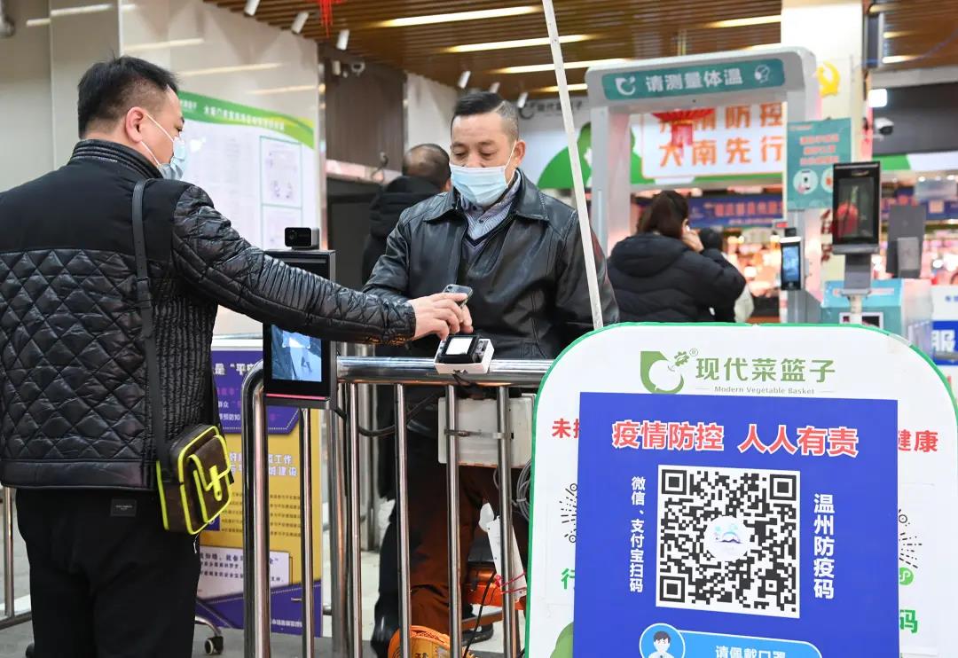 春节假期公共场所防疫情况如何 ？记者探点商场超市和农贸市场