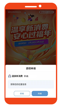 00300876180_3db7753c.png
