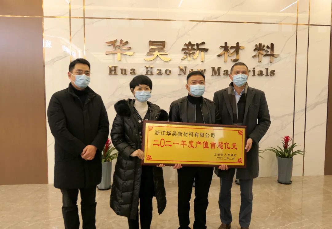 铜棒生产的前沿科技与发展趋势