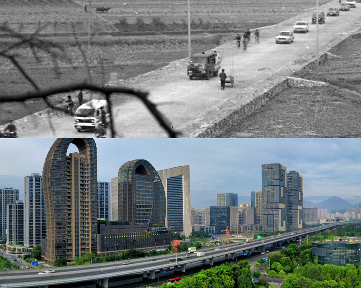 温州档案故事NO.14｜从老照片中感受城市脉动 见证温州交通变迁史