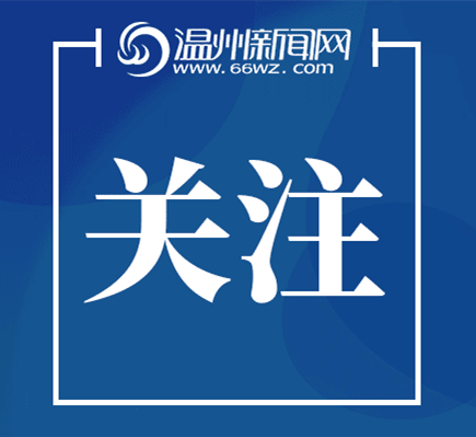 中央政治局会议建议：党的二十大10月16日在北京召开