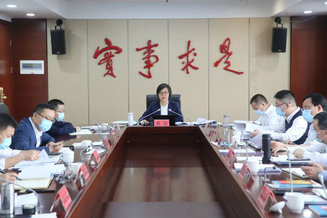 永嘉县委书记黄慧在县委审计委员会第四次会议上强调发挥职责作用做强