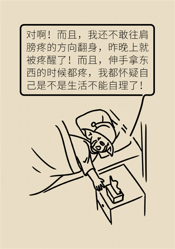 00300910105_f802e41e.png