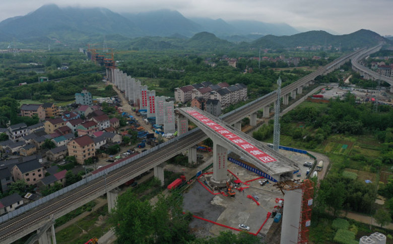 杭温铁路最新进展来了！