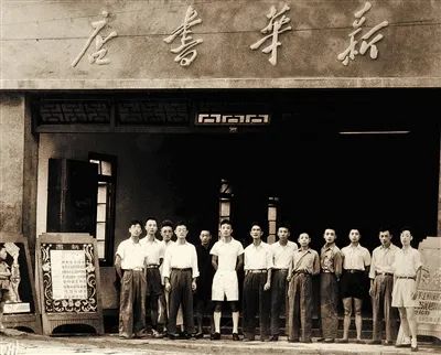 这些称“第一”的老照片，带你感受几十年前温州劳动者的喜悦