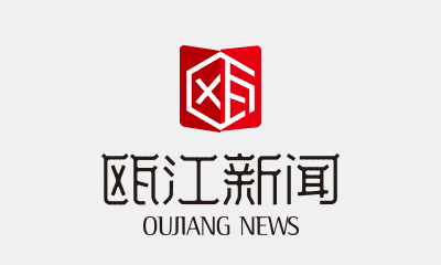 助力科技企业复工复产，上海科委携手浦发银行推出一揽子服务方案