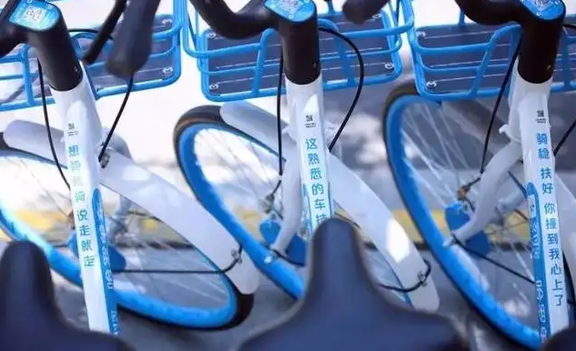 温州加码管理共享单车！主城区“电子围栏”全覆盖