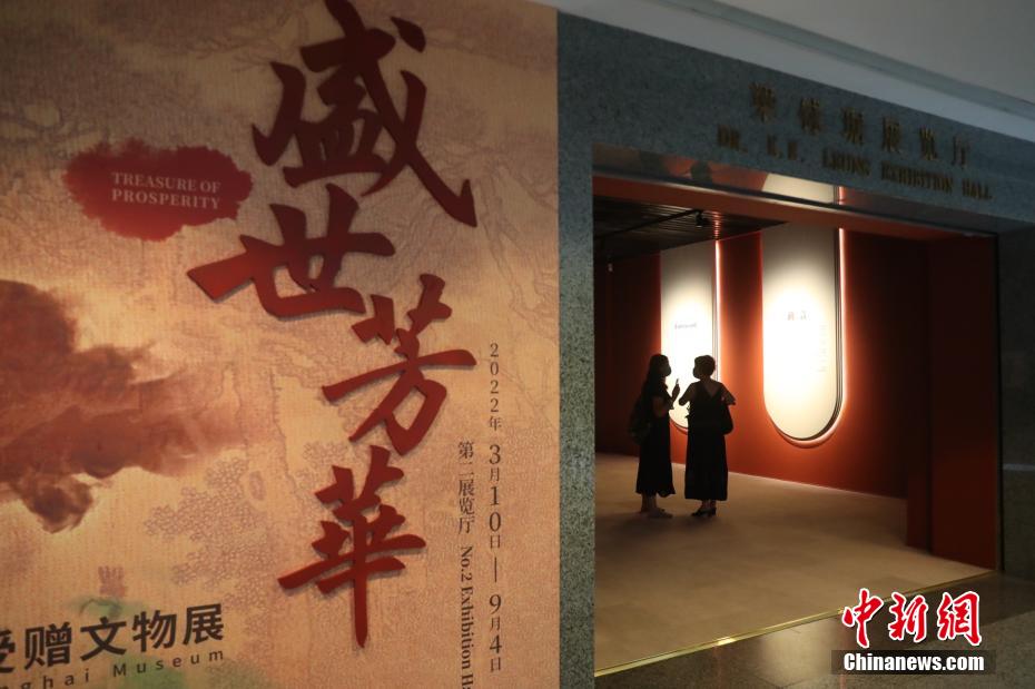 上海博物馆恢复开放 迎首批观众