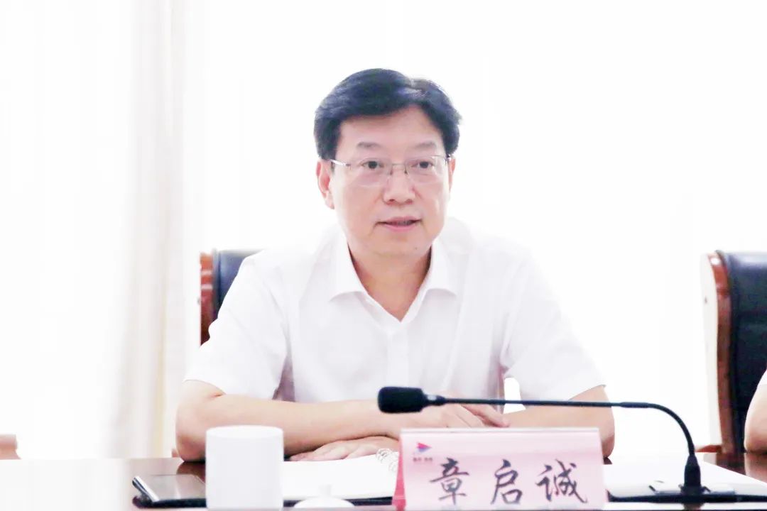 龙湾区委书记周一富会见财通证券股份有限公司党委书记董事长章启诚