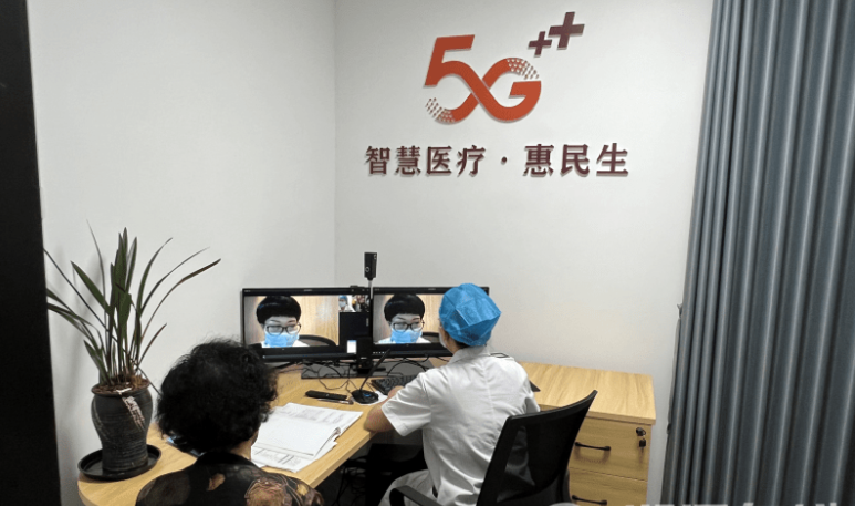 5G+数字赋能 温州龙湾区万顺社区探索“智慧就医”
