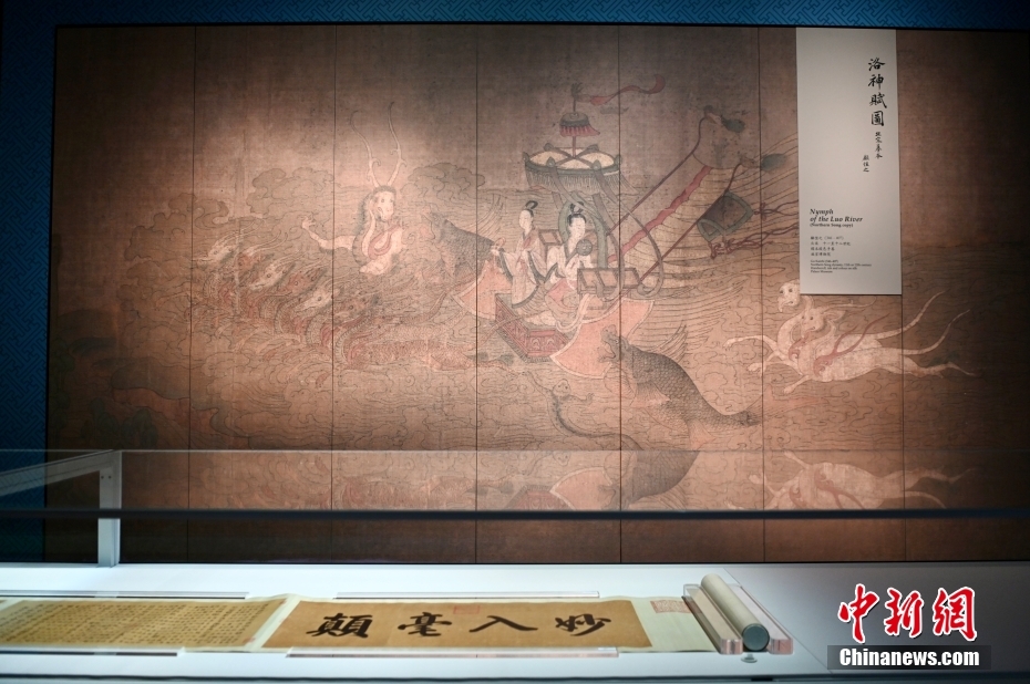 香港故宫文化博物馆展出第二期15件国宝级书画名作