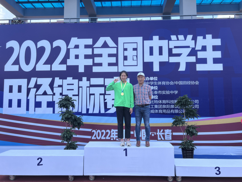 破纪录！温州女生百米栏跑出13.61秒，已被北京大学录取
