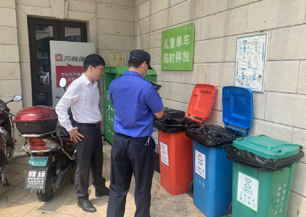 垃圾收运车“混收混运”分类垃圾被处罚
