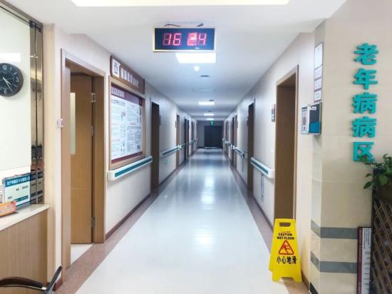 温州5家社区医院入选省级名单