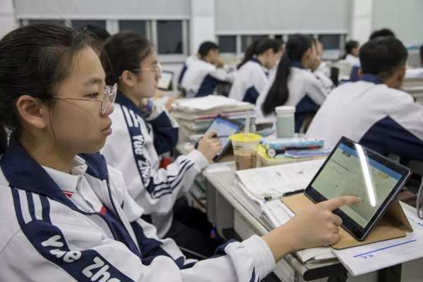 创建国家级“智慧教育示范区” 温州为教育插上数字化翅膀