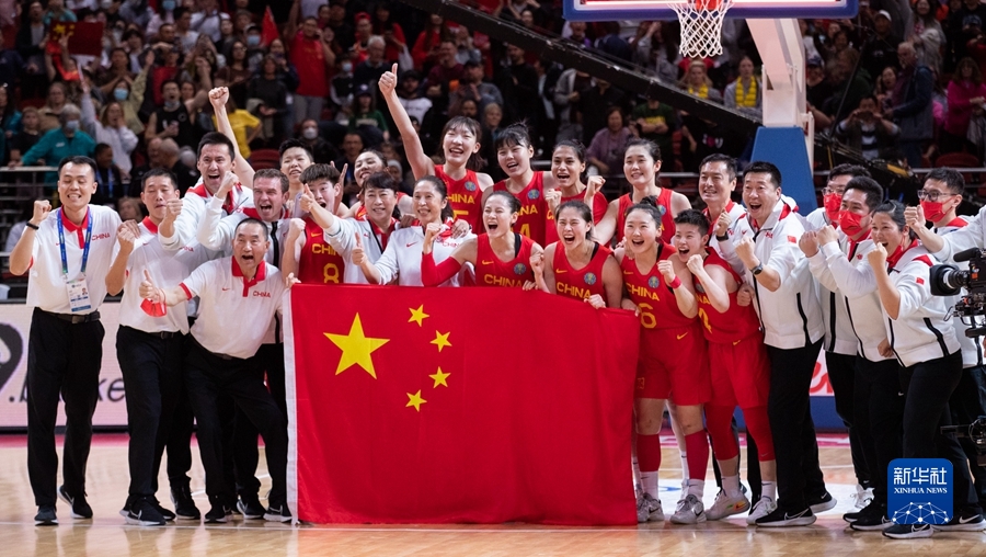 女籃世界杯：中國隊險勝澳大利亞隊殺入決賽