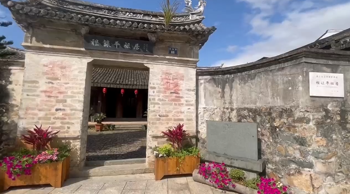 温州市省级乡村博物馆地图出炉，带你探寻乡村记忆！