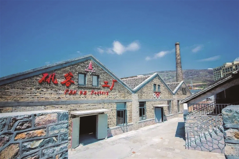 温州矾矿工业旅游区获评“国家工业旅游示范基地”