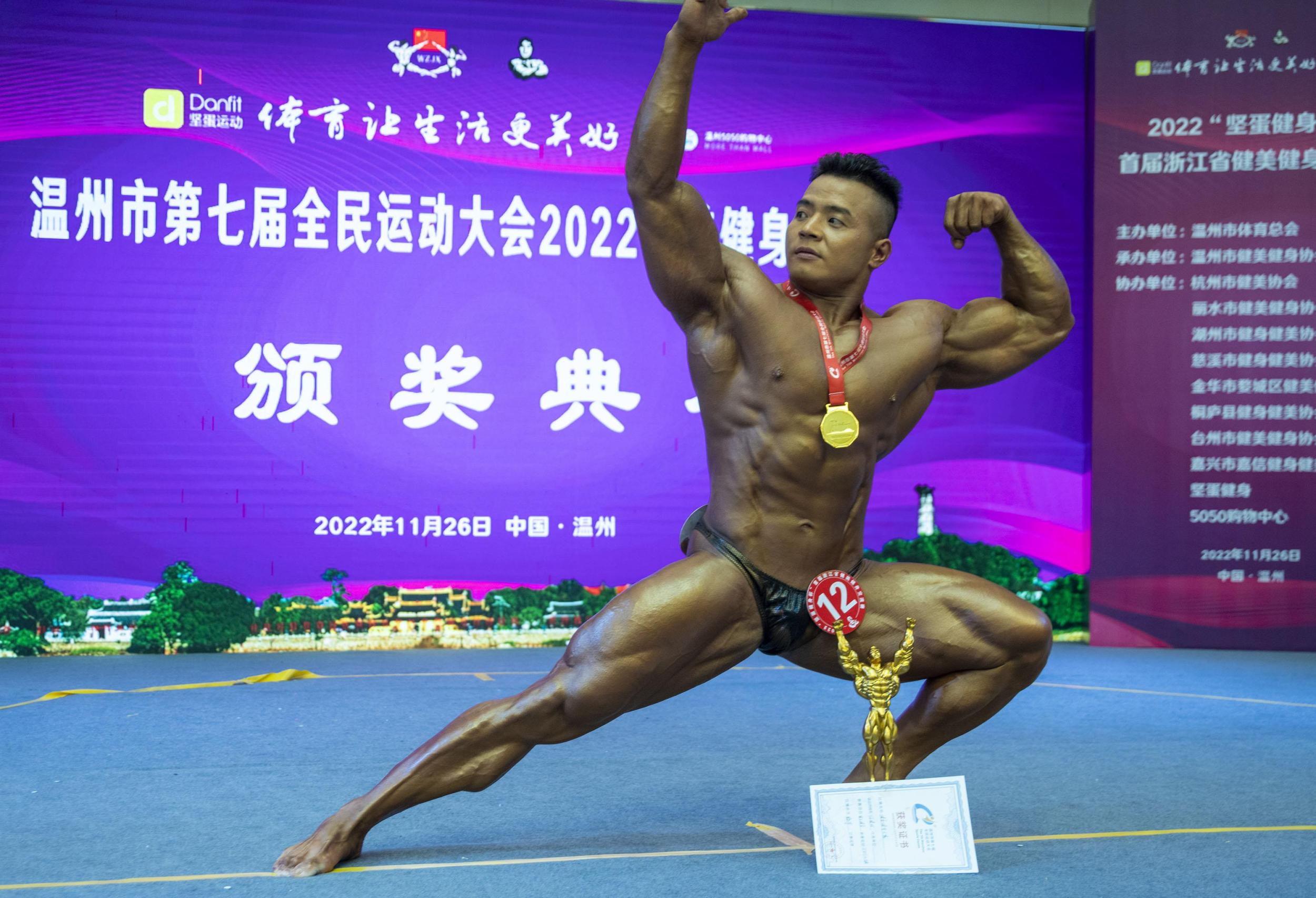 2018年CBBA PRO中国健美健身职业精英总决赛首日巅峰对决 – 健与美.CN
