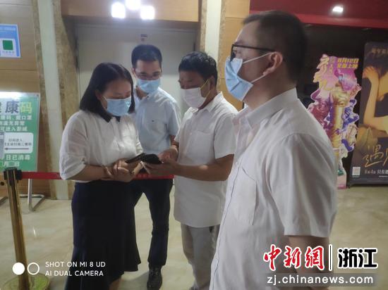 中国新闻网：浙江温州龙港：助力文化活动“以治谋新”