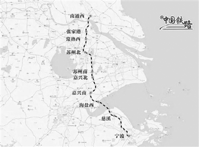 温州乘高铁去上海 今后可不经杭州了