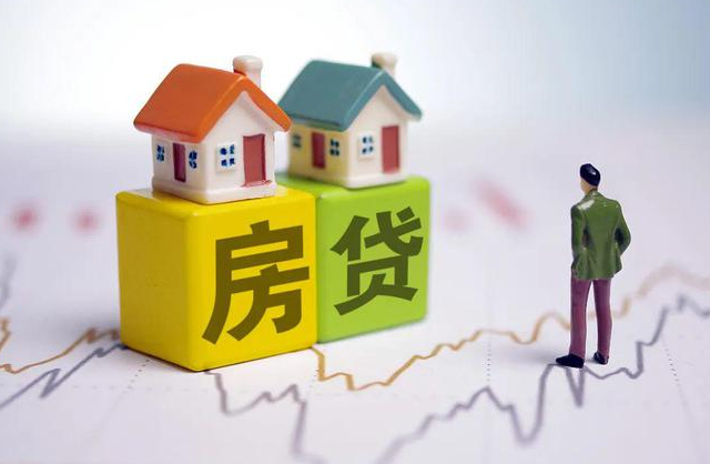 温州首套房贷利率下调 多家银行执行3.8%利率