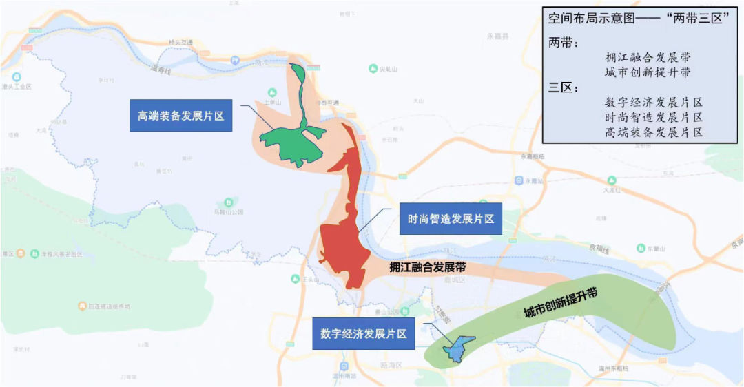 重磅！温州获批创建两个省级高新技术产业园区！