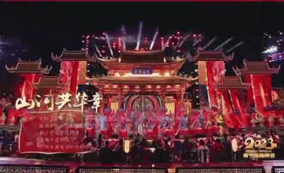 “温州元素”全程闪耀！央视戏曲春晚收获无数惊叹