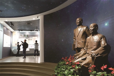 温州数学家家园启动建设 苏步青谷超豪纪念馆开馆