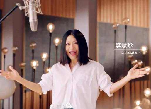 温籍两名女歌手献唱杭州亚运会主题推广曲