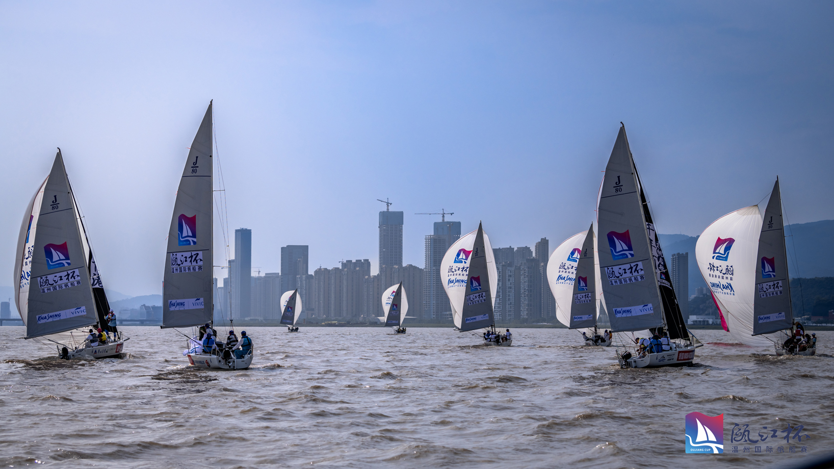拥江逐浪 扬帆世界！2023温州首届国际帆船节开幕