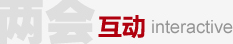 ���ụ��