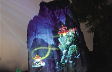 “夜色灵岩”首映 超级巨幕惊艳雁荡