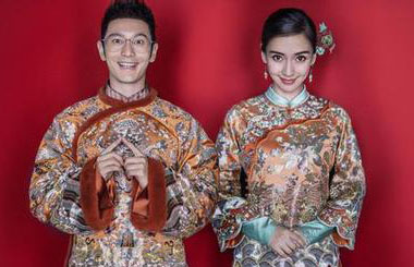黄晓明Angelababy大婚:群星云集 马云或证婚