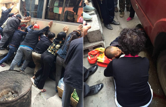 重庆老人被卷入车轮受伤 市民抬车救人