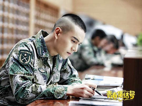 《青春集结号》收官 经超被赞"手长任性"