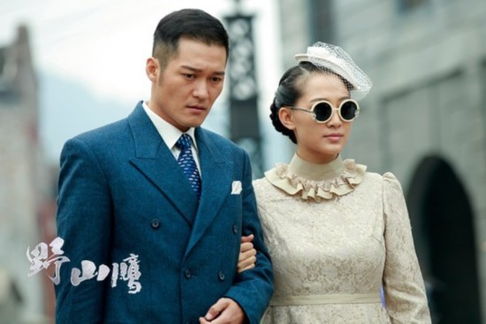 《野山鹰》今晚开播 三大看点突围抗战季