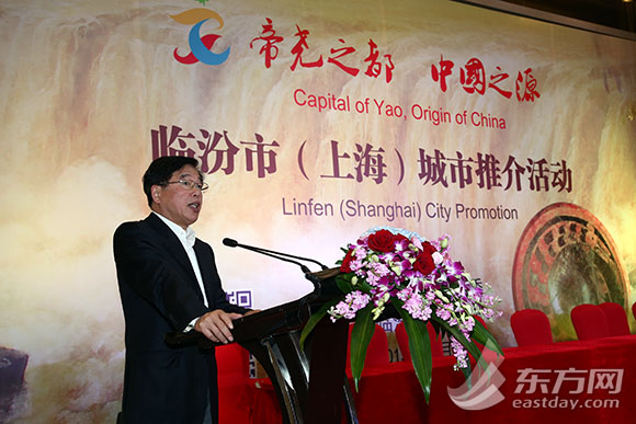 原上海市副市长胡延照致辞