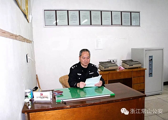 关于武警总医院
